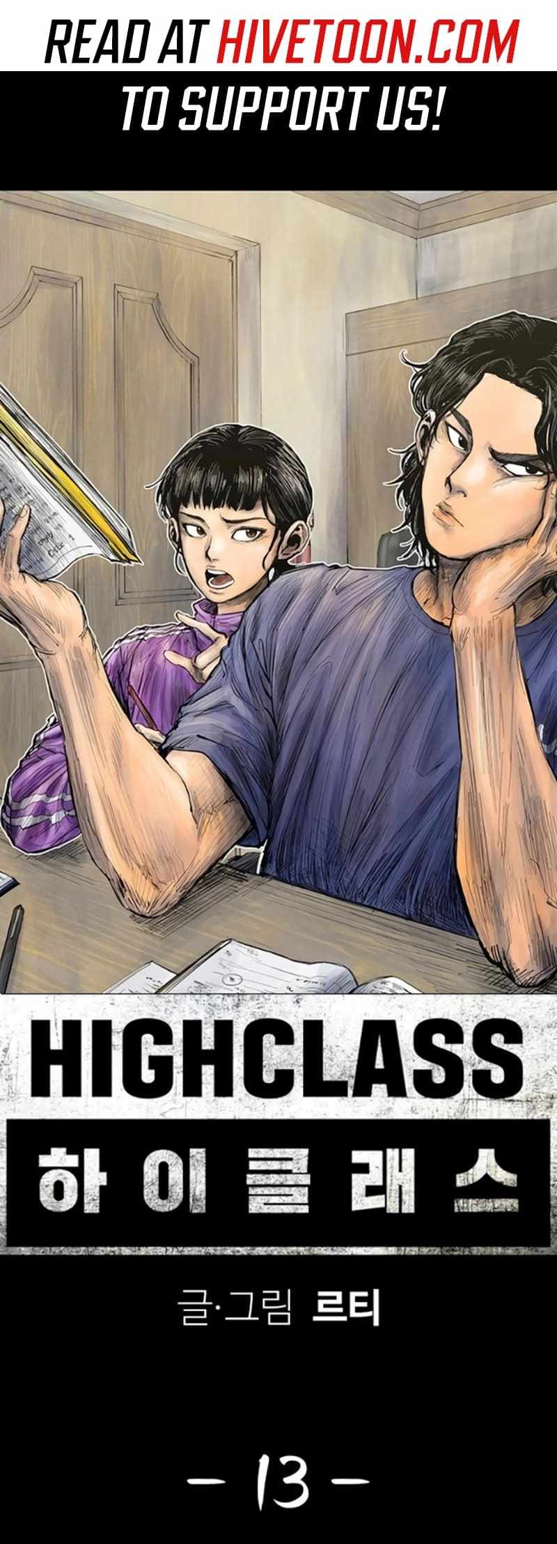 High Class Chapter 13 1